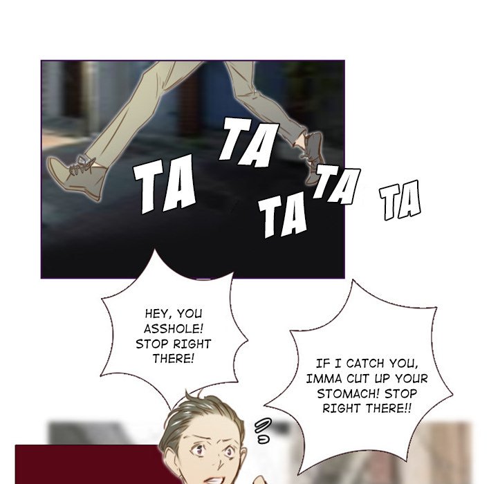 A Sweet Drink - episode 14 - 30