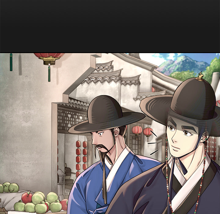 Swole Joseon - episode 27 - 29