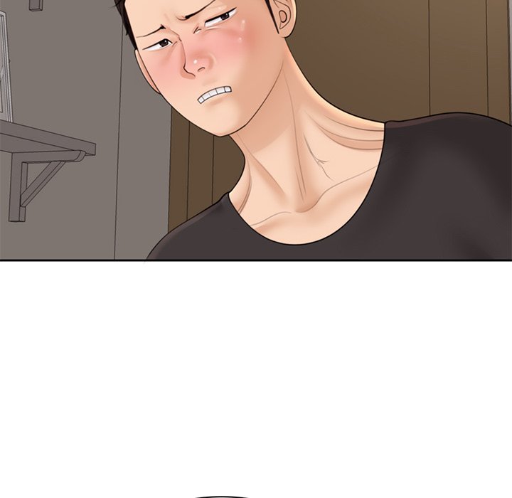 Please Take Care of Her - episode 3 - 117