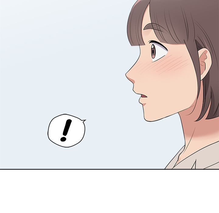 Das Cheonghak-dong Projekt - episode 32 - 115