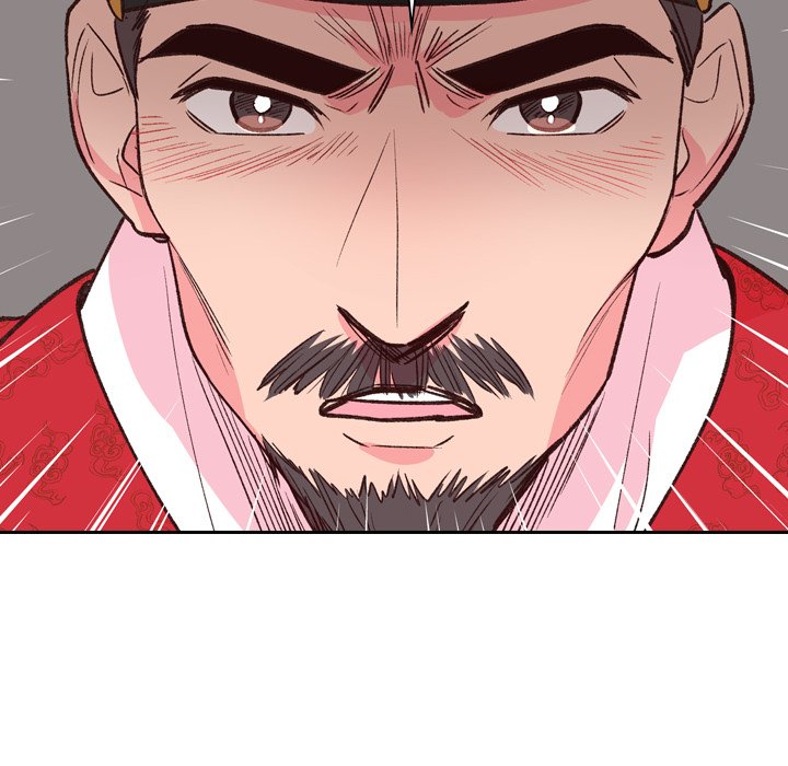 The Princess's Guard - episode 7 - 73