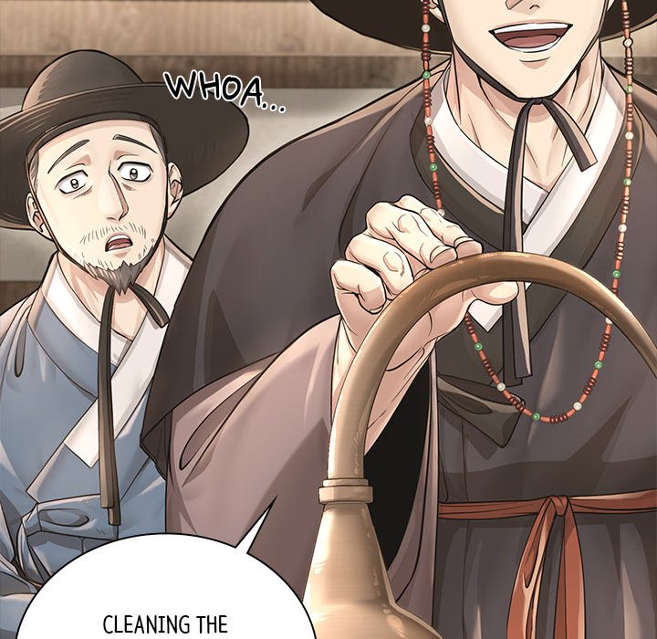 Swole Joseon - episode 25 - 25
