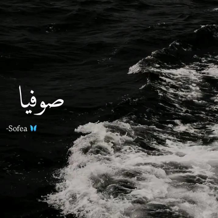 its_aisyaadhiaasofea