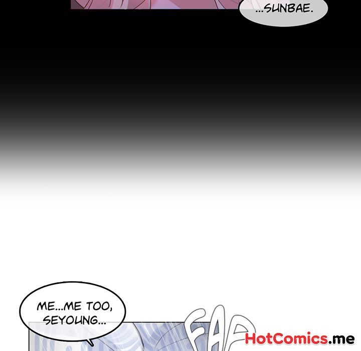 A Pervert's Daily Life - episode 46 - 78