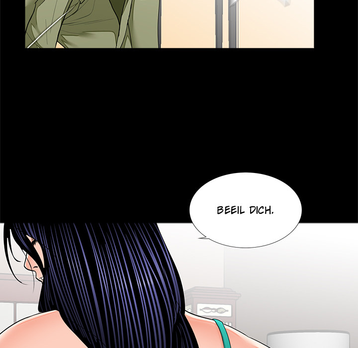 Nachtschicht in Gangnam - episode 7 - 85