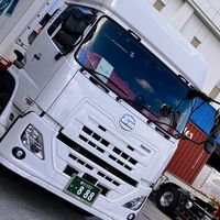 888koji