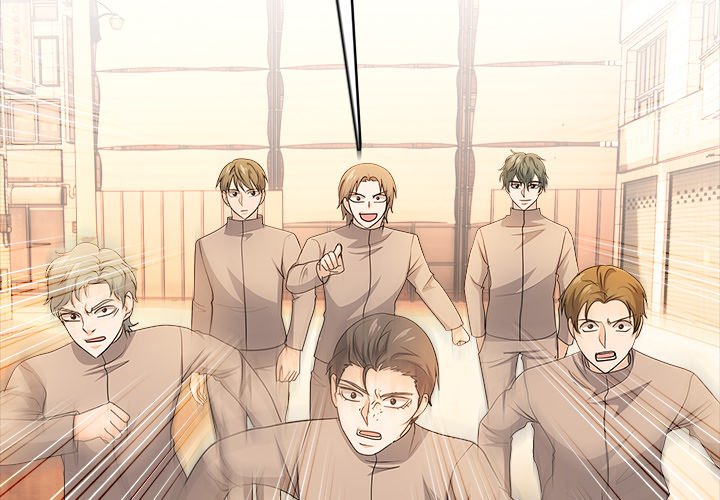 High School Legend Boost - episode 5 - 1