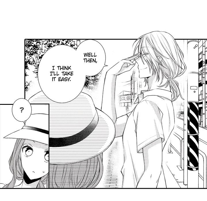 Yomekare! The Comforts Of  Having A Wifely Boyfriend - episode 3 - 27