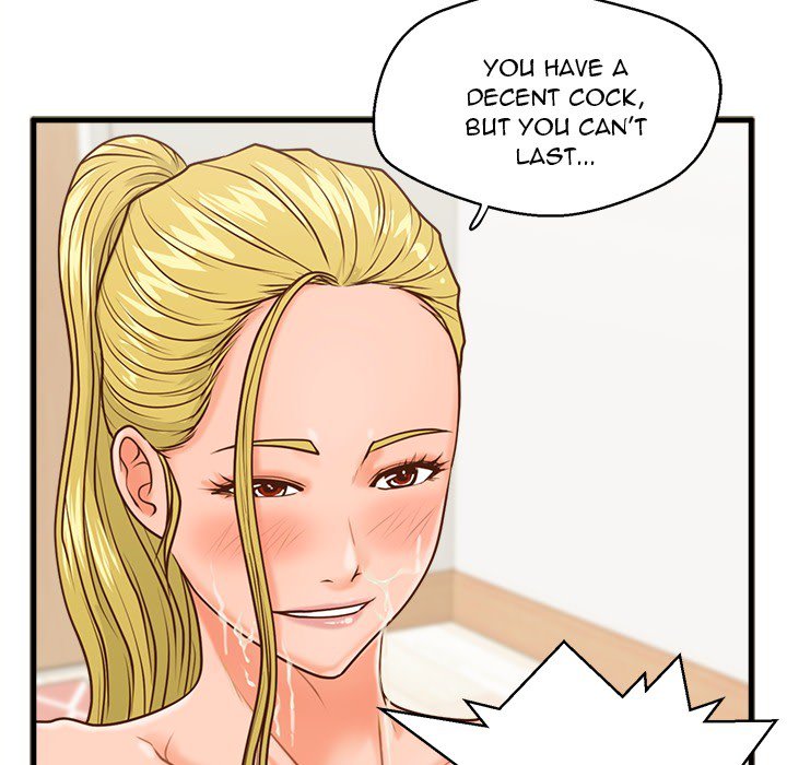The Guest House - episode 14 - 95