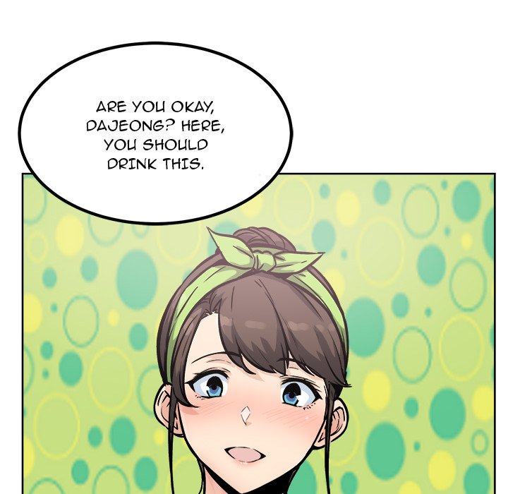 Excuse me, This is my Room - episode 78 - 39