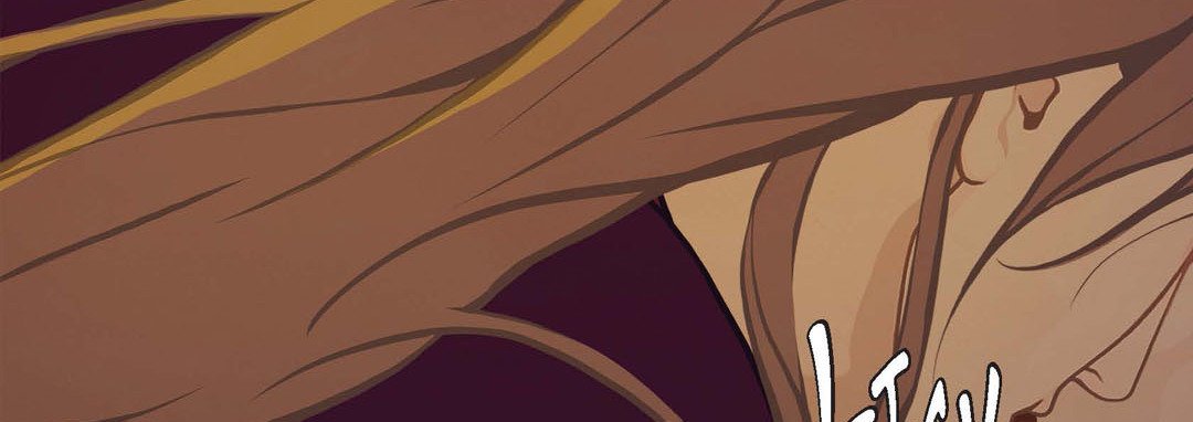 The Palace of Bardo - episode 19 - 65