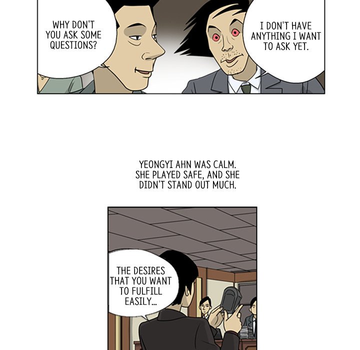 Misaeng: Incomplete Life - episode 31 - 15