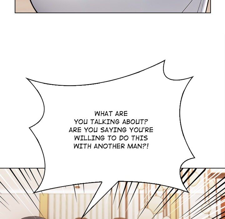 Matrimoney Game - episode Prologue - 18