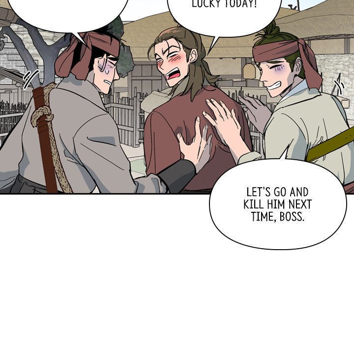 The Princess's Guard - episode 26 - 50