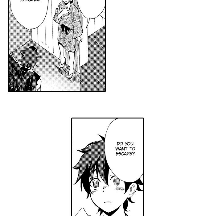 Anti Platonic - episode 11 - 23