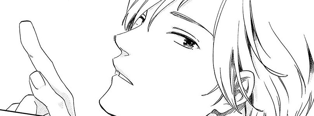 Where That Love Went - episode 1 - 20