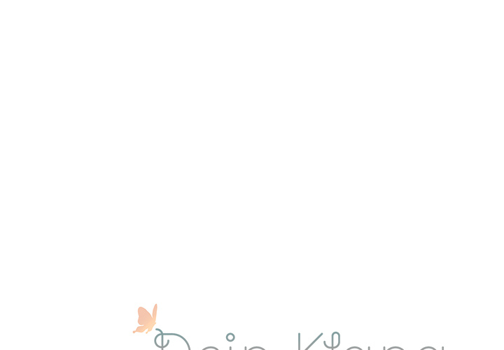 Dein Klang in meiner Hand - episode 8 - 0