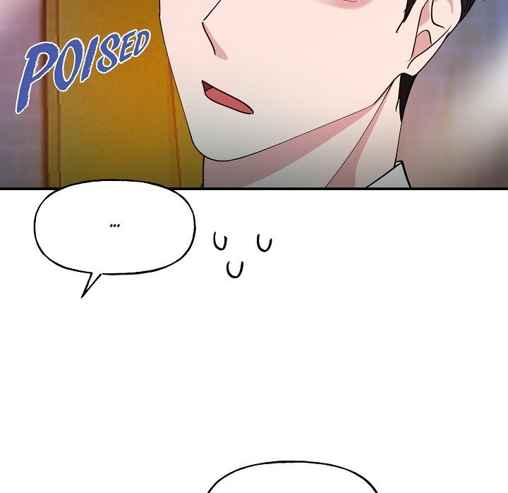 Unquenchable Thirst - episode 16 - 77