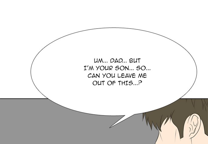 Taekwon High - episode 13 - 0