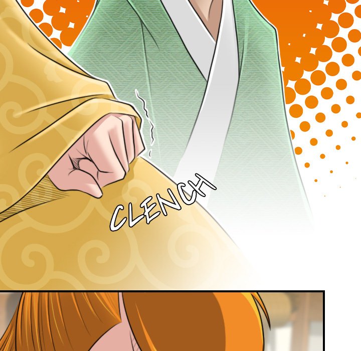 Secret World of Martial Arts - episode 21 - 92