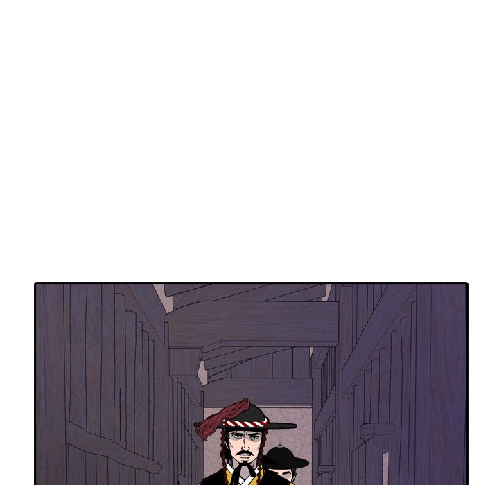 The Princess's Guard - episode 66 - 14