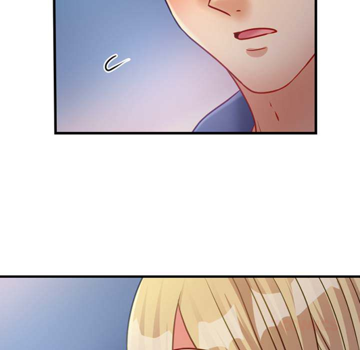 The Last Virgin in a Lustful World - episode 19 - 54