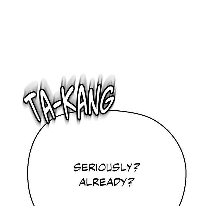 Site Use Only - episode 1 - 5