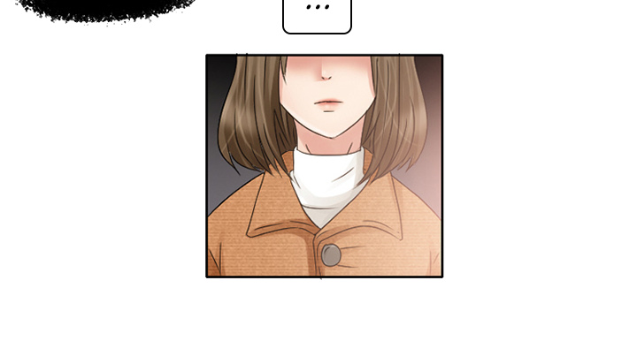 Gestörte Liebe - episode 10 - 64