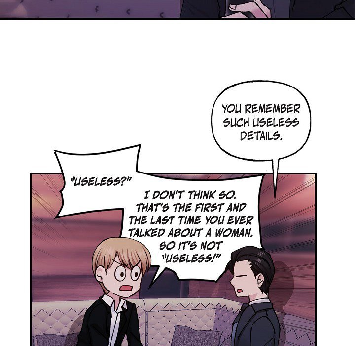 Unquenchable Thirst - episode 3 - 73
