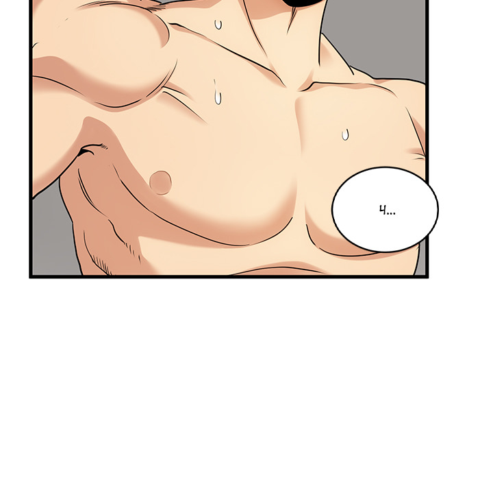 Snapping into Love - UNCENSORED - episode 5 - 10