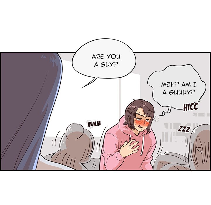 His Women's University - episode 15 - 36