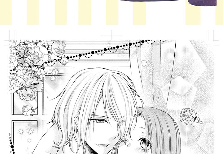 Yomekare! The Comforts Of  Having A Wifely Boyfriend - episode 1 - 2