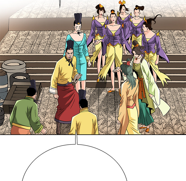 The Tale of The Hyungsan Sect - episode 82 - 68