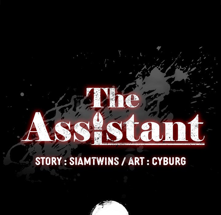 The Assistant - episode 12 - 12