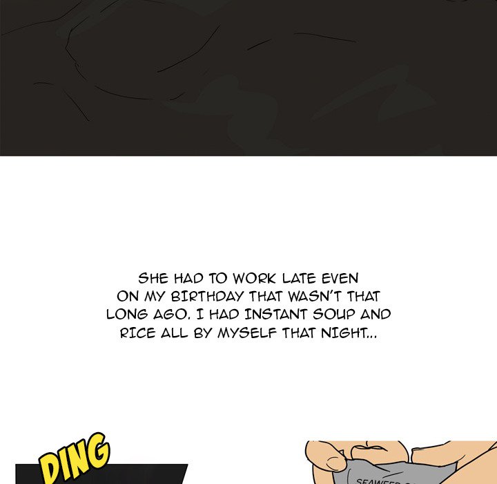 UP Gossip - episode 33 - 13