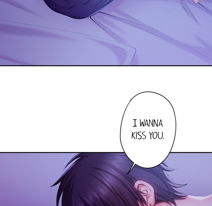 Addictive Kiss: Your Lips Feel the Best - episode 32 - 45