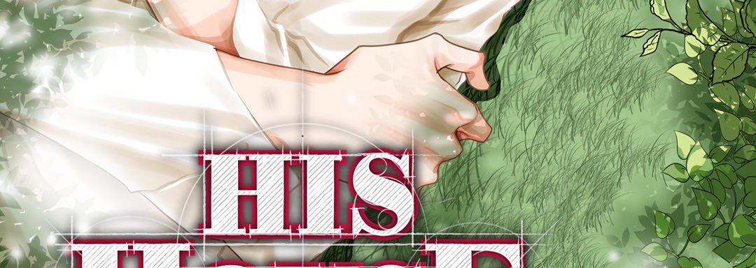 His House - episode 22 - 2