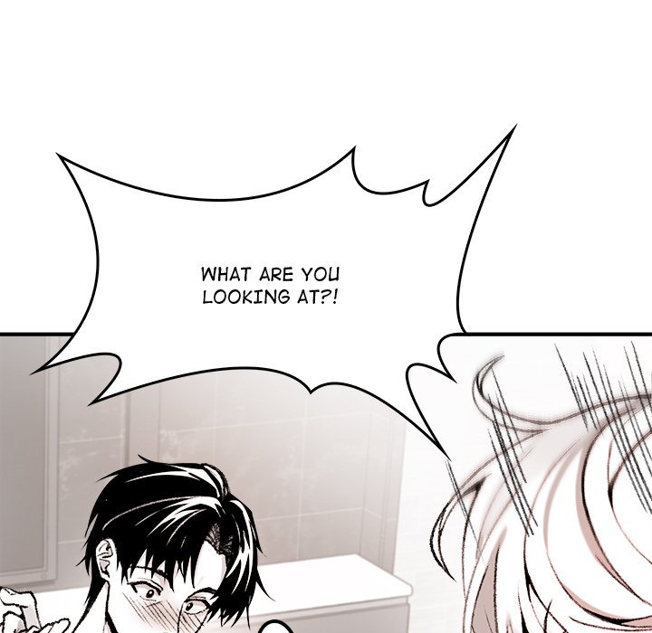 Get Out of My Body! - episode 2 - 22