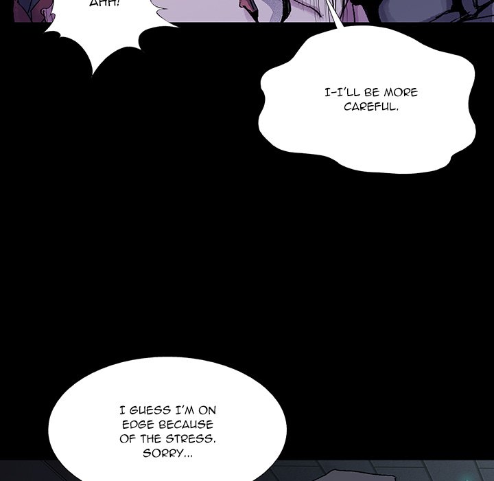 Blood Blade - episode 18 - 28