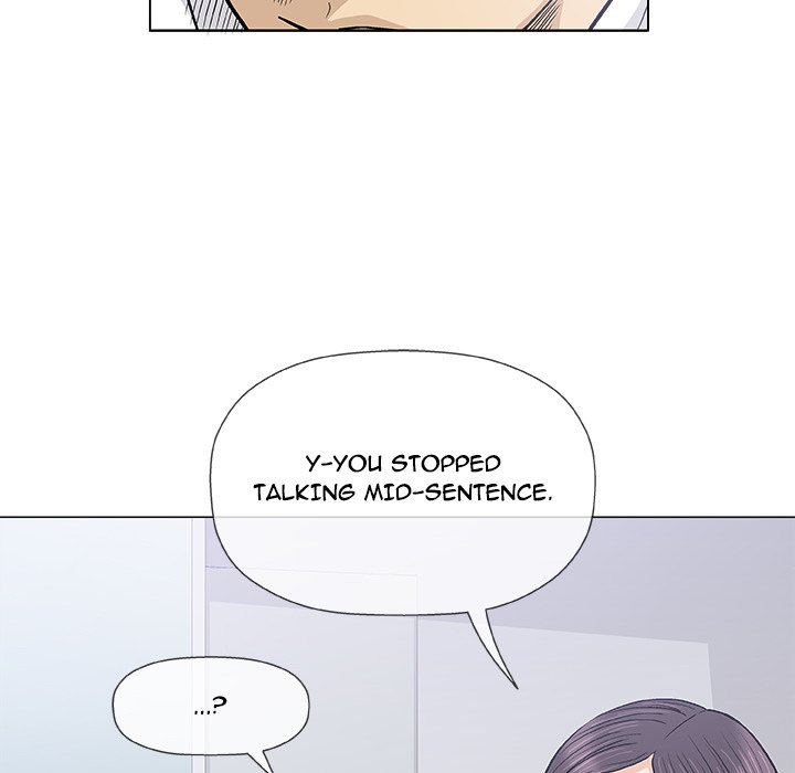 Give and Take - episode 17 - 101