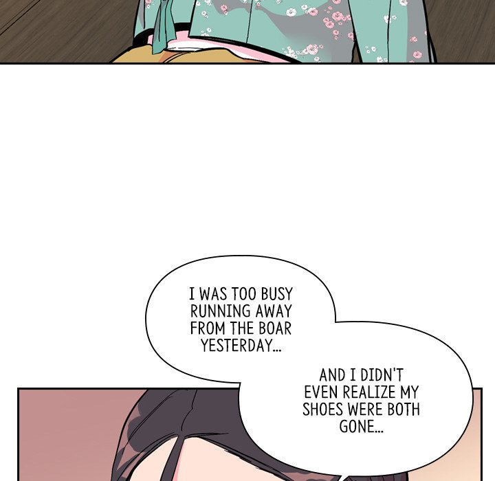The Princess's Guard - episode 25 - 10
