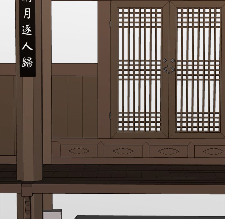 Strong Spirits - episode 9 - 63