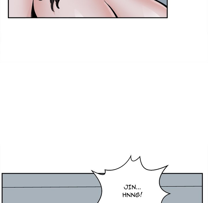 Excuse me, This is my Room - episode 80 - 53