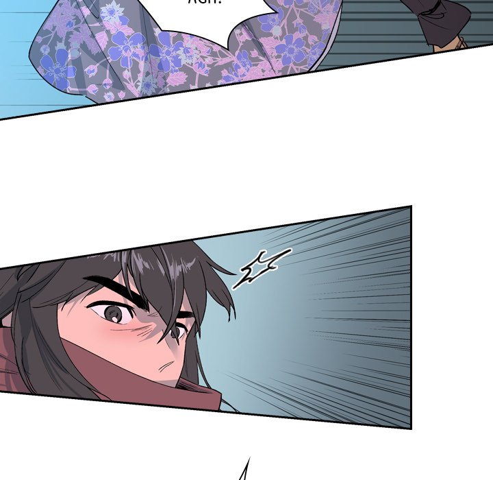 The Princess's Guard - episode 1 - 70