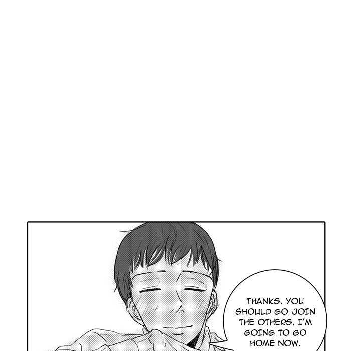 His Preference - episode 1 - 42