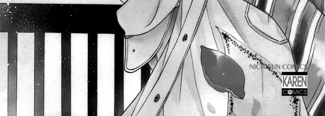 TRAP YOU - episode 8 - 79