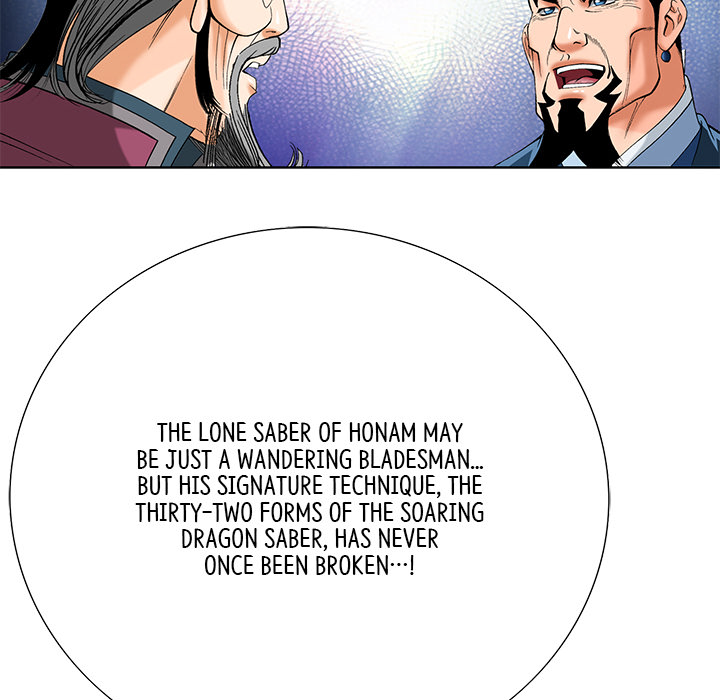 The Tale of The Hyungsan Sect - episode 56 - 21