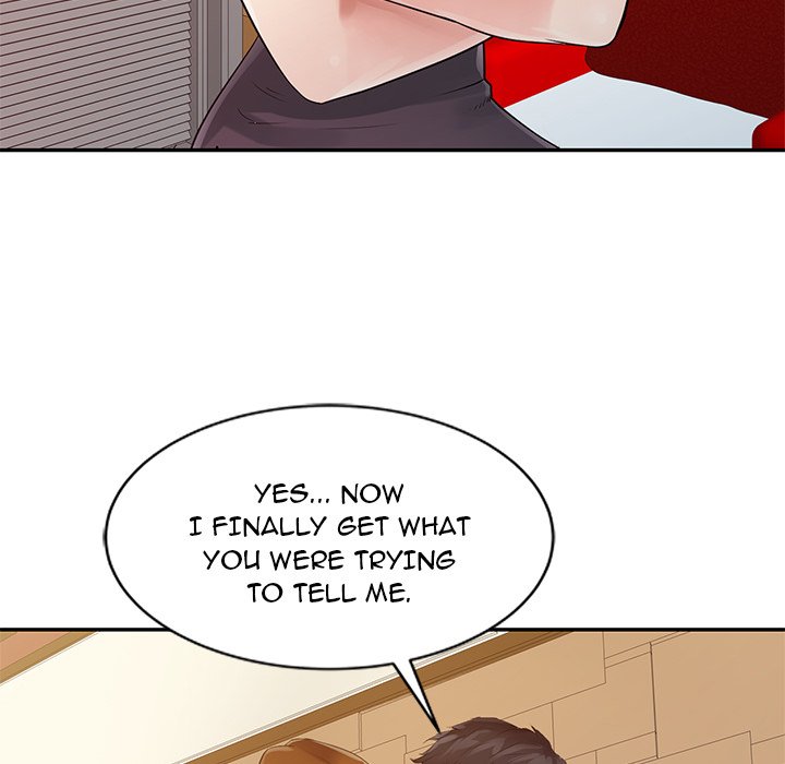 Just For You - episode 16 - 108