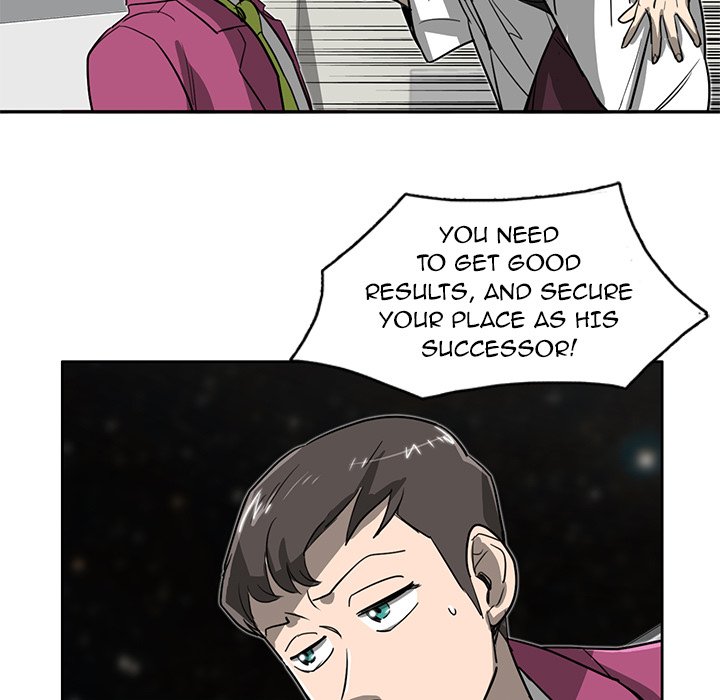 Stardust - episode 19 - 51