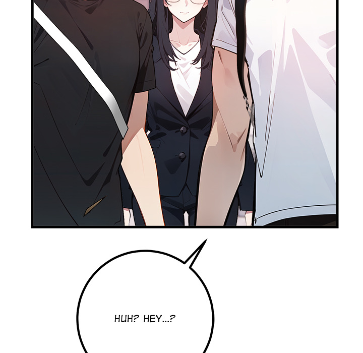 Desire Note - episode 6 - 143